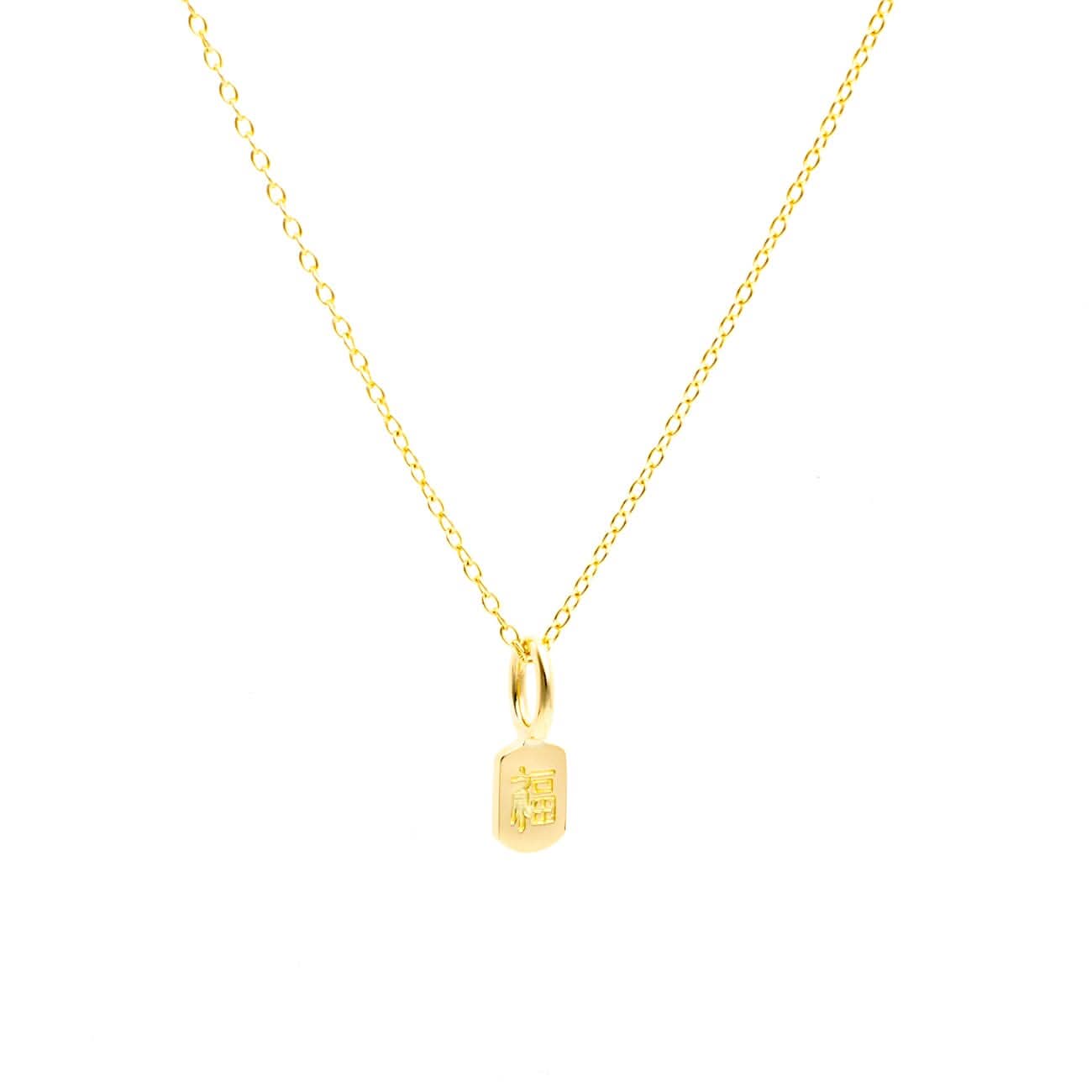 Dainty Blessing Pendant - PBD Necklaces
