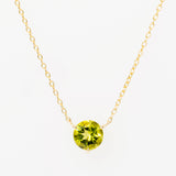 Peridot Necklace