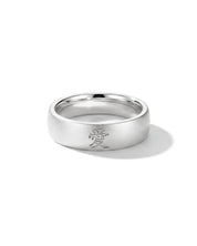 The Love Kanji Band - PBD Rings