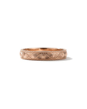 The Suki Band - PBD Rings